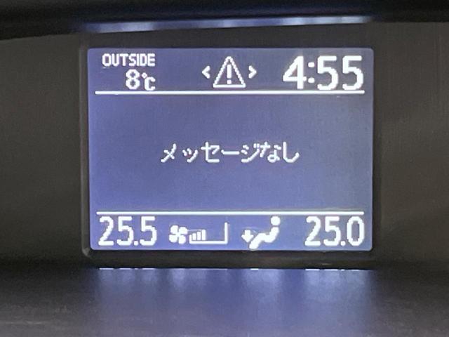 ノア Ｓｉ　４ＷＤ　両側電動スライド　９型ナビ　フリップダウン　バックカメラ　禁煙車　前後ドラレコ　スマートキー　ＬＥＤヘッド　ＥＴＣ　オートライト　オートエアコン　純正１６インチＡＷ　Ｂｌｕｅｔｏｏｔｈ再生（72枚目）