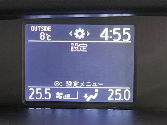 ノア Ｓｉ　４ＷＤ　両側電動スライド　９型ナビ　フリップダウン　バックカメラ　禁煙車　前後ドラレコ　スマートキー　ＬＥＤヘッド　ＥＴＣ　オートライト　オートエアコン　純正１６インチＡＷ　Ｂｌｕｅｔｏｏｔｈ再生（73枚目）