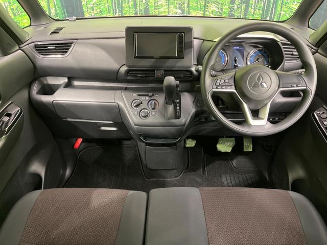 eKクロススペース M SDナビ バックカメラ 三菱e-Assist 禁煙車 シートヒーター コーナーセンサー レーンキープ LEDヘッド ETC オートマチックハイビーム オートライト Bluetooth再生 CD再生(2枚目)
