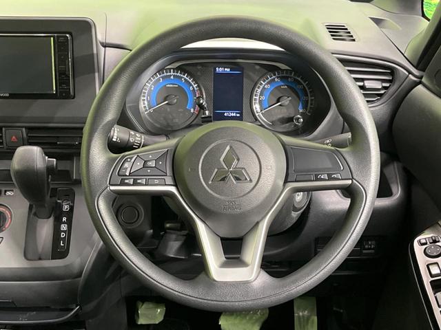 eKクロススペース M SDナビ バックカメラ 三菱e-Assist 禁煙車 シートヒーター コーナーセンサー レーンキープ LEDヘッド ETC オートマチックハイビーム オートライト Bluetooth再生 CD再生(11枚目)