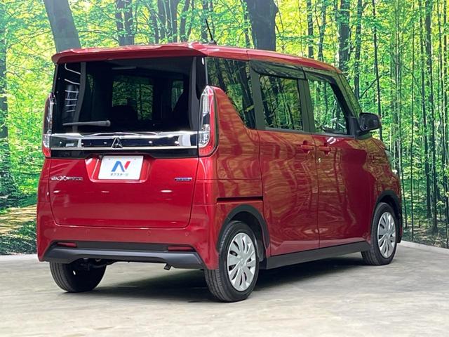 eKクロススペース M SDナビ バックカメラ 三菱e-Assist 禁煙車 シートヒーター コーナーセンサー レーンキープ LEDヘッド ETC オートマチックハイビーム オートライト Bluetooth再生 CD再生(17枚目)