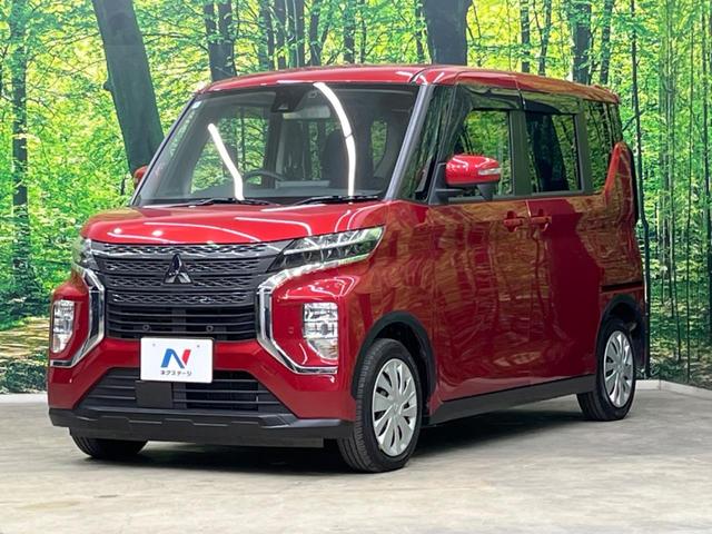 eKクロススペース M SDナビ バックカメラ 三菱e-Assist 禁煙車 シートヒーター コーナーセンサー レーンキープ LEDヘッド ETC オートマチックハイビーム オートライト Bluetooth再生 CD再生(31枚目)