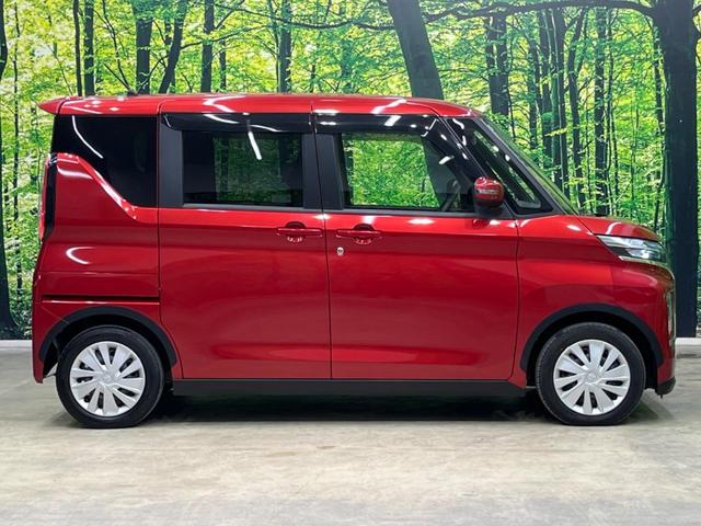 eKクロススペース M SDナビ バックカメラ 三菱e-Assist 禁煙車 シートヒーター コーナーセンサー レーンキープ LEDヘッド ETC オートマチックハイビーム オートライト Bluetooth再生 CD再生(36枚目)