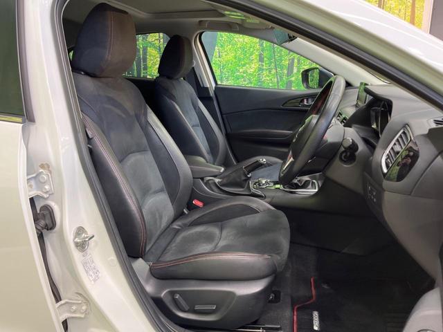 �y�n�[�t���U�[�V�[�g�z�������ƍ���S�n�𗼗������l�C�̃V�[�g���w�ʁE���ʂ̃t�@�u���b�N�f�ނ́A�ʋC���̗ǂ��⊊��ɂ����ɗD��Ă��܂��B�C���╞���ɍ��E���ꂸ���K�ɂ���肢�������܂��B