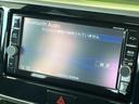 ハイウェイスター　Ｘターボ　禁煙車　純正ナビ　全方位カメラ　Ｂｌｕｅｔｏｏｔｈ　電動スライドドア　衝突軽減ブレーキ　車線逸脱警報　ＥＴＣ　オートエアコン　オートライト　ＬＥＤヘッドライト(29枚目)