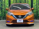 ｅ－パワー　Ｘ　純正ＳＤナビ　全周囲カメラ　衝突被害軽減システム　禁煙車　ドラレコ　コーナーセンサー　スマートキー　ＬＥＤヘッド　車線逸脱警報　オートライト　オートエアコン　Ｂｌｕｅｔｏｏｔｈ　ＣＤ　ＤＶＤ再生（13枚目）