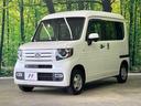 ファン・ホンダセンシング　４ＷＤ　ＭＴ車　ＳＤナビ　バックカメラ　ホンダセンシング　禁煙車　スマートキー　ＬＥＤヘッド　オートハイビーム　車線逸脱警報　オートライト　オートエアコン　Ｂｌｕｅｔｏｏｔｈ　ＣＤ／ＤＶＤ再生（34枚目）