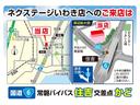 国道6号常磐バイパス住吉交差点かどに店舗ございます!!大きな「N」の看板が目印です!!
