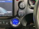 ハイブリッド・スマートセレクション　純正９インチナビ　バックカメラ　禁煙車　ハーフレザーシート　シートヒーター　ＨＩＤヘッド　ＥＴＣ　クルコン　オートライト　オートエアコン　純正１５インチＡＷ　ＣＤ／ＤＶＤ再生　フルセグ　革巻ハンドル（59枚目）