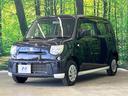 L SDナビ 禁煙車 スマートキー Bluetooth再生 CD/DVD再生 フルセグ アイドリングストップ ドアバイザー(33枚目)