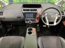プリウスアルファ G 純正ナビ バックカメラ 禁煙車 ハーフレザーシート パワーシート スマートキー LEDヘッド ETC クルコン オートライト オートエアコン 純正16インチAW Bluetooth再生 中古車画像_2