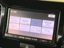 X 純正ナビ バックカメラ 禁煙車 ドラレコ スマートキー オートエアコン Bluetooth再生 CD/DVD再生 地デジ ヘッドライトレベライザー ドアバイザー 電動格納ミラー(54枚目)