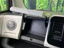 X 純正ナビ バックカメラ 禁煙車 ドラレコ スマートキー オートエアコン Bluetooth再生 CD/DVD再生 地デジ ヘッドライトレベライザー ドアバイザー 電動格納ミラー(57枚目)