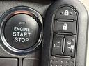 ＧターボＳＡＩＩ　両側電動スライド　ＳＤナビ　バックカメラ　スマートアシスト２　禁煙車　ドラレコ　コーナーセンサー　レーンキープ　スマートキー　ＬＥＤヘッド　ＥＴＣ　車線逸脱警報　誤発進抑制機能　先行車発進お知らせ機能（48枚目）