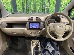 キャロル MTの中古車を探すなら【グーネット】|マツダの中古車情報