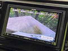 【バックカメラ】駐車時に後方がリアルタイム映像で確認できます。大型商業施設や立体駐車場での駐車時や、夜間のバック時に大活躍！運転スキルに関わらず、今や必須となった装備のひとつです！ 4