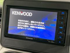 【ナビゲーション】使いやすいナビで目的地までしっかり案内してくれます。各種オーディオ再生機能も充実しており、お車の運転がさらに楽しくなります！！ 3