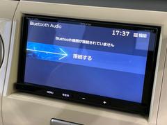 【ナビゲーション】目的地までしっかり案内してくれる使いやすいナビ。Ｂｌｕｅｔｏｏｔｈ接続すればお持ちのスマホやＭＰ３プレイヤーの音楽を再生可能！毎日の運転がさらに楽しくなります！！ 5