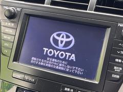 【メーカー純正ナビ】インテリアに溶け込むスタイリッシュな「専用設計」メーカーナビを装備♪視認性や操作性など基本性能にも優れ、より上質なカーライフをお楽しみいただけます。 3