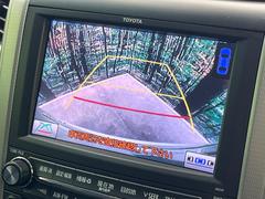 【バックカメラ】駐車時に後方がリアルタイム映像で確認できます。大型商業施設や立体駐車場での駐車時や、夜間のバック時に大活躍！運転スキルに関わらず、今や必須となった装備のひとつです！ 5