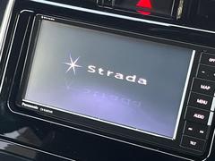 【ナビゲーション】使いやすいナビで目的地までしっかり案内してくれます。各種オーディオ再生機能も充実しており、お車の運転がさらに楽しくなります！！ 4