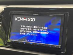 【ナビゲーション】目的地までしっかり案内してくれる使いやすいナビ。Ｂｌｕｅｔｏｏｔｈ接続すればお持ちのスマホやＭＰ３プレイヤーの音楽を再生可能！毎日の運転がさらに楽しくなります！！ 4