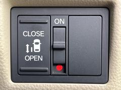 ڥѥ饤ɥɥۥޡȥ䱿žʤΥåǥ饤ɥɥγĤǽưϤƥɥ򳫤ɬפ̵ͤǤ⡢ŤʪäƤ饯˳ĤǤޤ 3