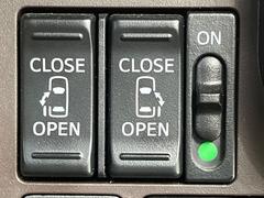 ξ¦ѥ饤ɥɥۥޡȥ䱿žʤΥåǸξ¦饤ɥɥγĤǽưϤƥɥ򳫤ɬפ̵ʤͤǤñ˳ĤǤŬǤ 3