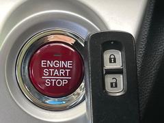 ڣȣ᥹ޡȥۥХݥåȤ줿ޤޤǤɥλܾǽʥޡȥ󥸥Υ󡦥ջ⥫Фɬפ̵ȤäƤǤ 6