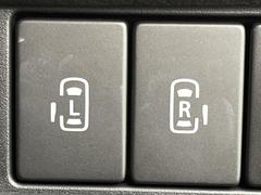 ξ¦ѥ饤ɥɥۥޡȥ䱿žʤΥåǸξ¦饤ɥɥγĤǽưϤƥɥ򳫤ɬפ̵ʤͤǤñ˳ĤǤŬǤ 3