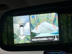 ڥ饦ɥӥ塼˥ѤΥˤꡢ夫鸫褦ʻǣ٥ޤμϤǧ뤳ȤǤޤʬǧ䤹Ǥڤ֤֤⥹ࡼ˹Ԥޤ 5