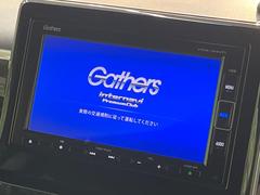 ڽʥӡۿ͵νʥӤǥǽ⽼¤Ƥꡢ£³ФΥޥۤͣУץ쥤䡼βڤǽαž˳ڤʤޤ 4