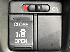 ڥѥ饤ɥɥۥޡȥ䱿žʤΥåǥ饤ɥɥγĤǽưϤƥɥ򳫤ɬפ̵ͤǤ⡢ŤʪäƤ饯˳ĤǤޤ 3