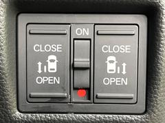 ξ¦ѥ饤ɥɥۥޡȥ䱿žʤΥåǸξ¦饤ɥɥγĤǽưϤƥɥ򳫤ɬפ̵ʤͤǤñ˳ĤǤŬǤ 3