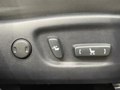 �ڥѥ�����ȡۥ����å���ĤǴ�ñ�˥����Ȥ���Ĵ������ǽ����ư�������Ϥ⤤��ޤ��󡪲�Ŭ�ʥ����ȥݥ������˥��åȤ��ơ���Ŭ�ʥɥ饤�֤򤪳ڤ��ߤ��������� 6