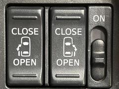 ξ¦ѥ饤ɥɥۥޡȥ䱿žʤΥåǸξ¦饤ɥɥγĤǽưϤƥɥ򳫤ɬפ̵ʤͤǤñ˳ĤǤŬǤ 3