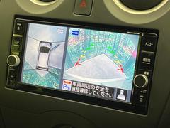 �ڥ��饦��ɥӥ塼��˥��������ѤΥ����ˤ�ꡢ�夫�鸫���������褦�ʻ����ǣ������٥���ޤμ��Ϥ��ǧ���뤳�Ȥ��Ǥ��ޤ��������ʬ���ǧ���䤹�����������Ǥ��ڤ��֤�����֤⥹�ࡼ���˹Ԥ��ޤ��� 4