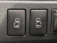 ��ξ¦�ѥ���饤�ɥɥ��ۥ��ޡ��ȥ����䱿ž�ʤΥ����å��Ǹ���ξ¦���饤�ɥɥ��γ��Ĥ���ǽ����ư�������Ϥ�����ƥɥ��򳫤���ɬ�פ�̵���������ʤ����ͤǤ��ñ�˳����Ĥ�Ǥ���Ŭ�Ǥ��� 3