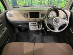 ���롼�����߸˿��󣳣����������桪������η���Ź����᡼�������ּ���鷺���Ҳ�����Τǡ����ʤ��˥ԥå���Τ��֤����Ĥ���Ϥ��Ǥ����ޤ��Ϥ��䤤��碌�������� 2