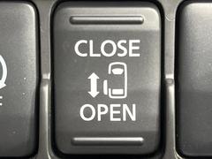 �ڥѥ���饤�ɥɥ��ۥ��ޡ��ȥ����䱿ž�ʤΥ����å��ǥ��饤�ɥɥ��γ��Ĥ���ǽ����ư�������Ϥ�����ƥɥ��򳫤���ɬ�פ�̵���������������ͤǤ⡢�Ť���ʪ����äƤ������饯�˳����Ĥ�Ǥ��ޤ��� 3