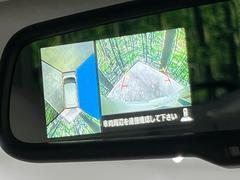 �ڥ��饦��ɥӥ塼��˥��������ѤΥ����ˤ�ꡢ�夫�鸫���������褦�ʻ����ǣ������٥���ޤμ��Ϥ��ǧ���뤳�Ȥ��Ǥ��ޤ��������ʬ���ǧ���䤹�����������Ǥ��ڤ��֤�����֤⥹�ࡼ���˹Ԥ��ޤ��� 5