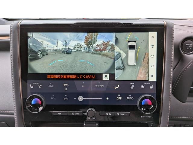 アルファード Ｚ　ユニバーサルステップ／プリクラッシュセーフティ／ブラインドスポット／レーンディパーチャーアラート／デジタルインナーミラー／ナビ／ＴＶ／３６０°カメラ／後席モニター／レザーシート／メーカー保証継承（33枚目）