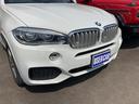 Ｘ５ ｘＤｒｉｖｅ　４０ｅ　Ｍスポーツ　４ＷＤ　ナビＴＶ　純正アルミ　本革シート　パワーシート　オートクルーズコントロール　盗難防止システム（5枚目）