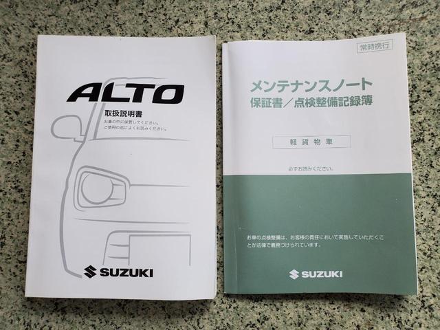 アルト ＶＰ　４ＷＤ　メンテナンスノート　４ナンバー車　純正ラジオ　シーケンシャルマニュアルモード　社外ＥＴＣ（25枚目）