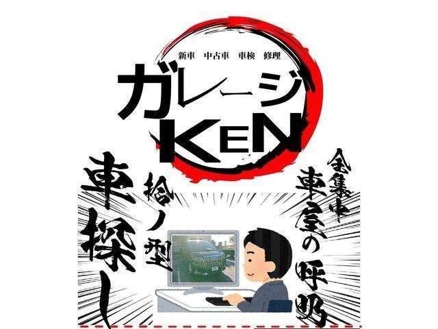 Ｎ－ＷＧＮ Ｇ　・４ＷＤ・ＣＤ・ＡＵＸ・スマートキー・アイドリングストップ・取扱説明書有・スペアキー・ワンオーナー・禁煙車・ルームクリーニング済（32枚目）