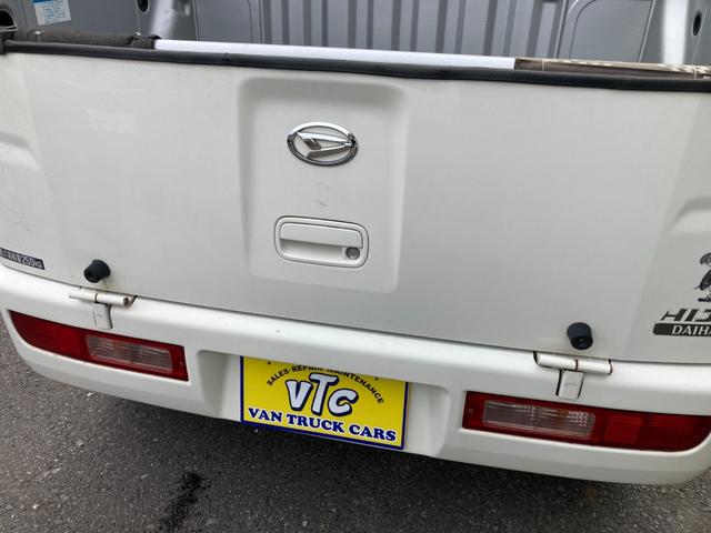 ハイゼットカーゴ デッキバンＧ　４ＷＤ　５速マニュアル　両側スライドドア　前方ドラレコ　ポータブルナビ　荷台マッド　社外アルミ　ＣＤデッキ　シートカバー　車検Ｒ９年１月　パワステ　エアコン　パワーウィンドウ　１７３７１５ｋｍ　軽バン（15枚目）