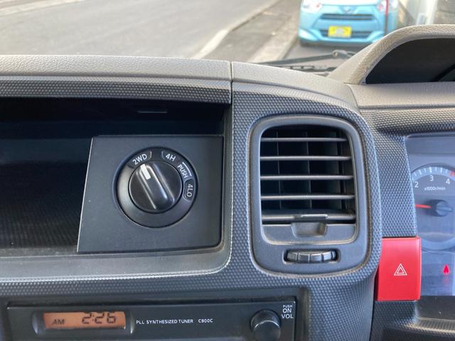 アトラストラック 4WD 5速マニュアル 3.0ディーゼルターボ 1.4t積 左電格ミラー ミラーヒーター スチールデッキ タイヤサイズ205/65R16 車両総重量3555kg 新普通免許で乗れます 136753km(24枚目)