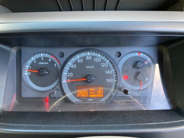 アトラストラック 4WD 5速マニュアル 3.0ディーゼルターボ 1.4t積 左電格ミラー ミラーヒーター スチールデッキ タイヤサイズ205/65R16 車両総重量3555kg 新普通免許で乗れます 136753km(35枚目)