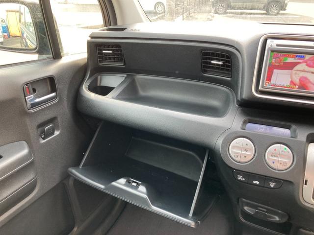 ライフ ディーバ　４ＷＤ　オートマチック　ＨＩＤヘッドライト　スマートキー　ナビ　ＴＶ　バックカメラ　ＥＴＣ　社外アルミ　オートエアコン　パワステ　エアコン　エアバック　パワーウィンドウ　走行中ＴＶ見れます　軽四（22枚目）