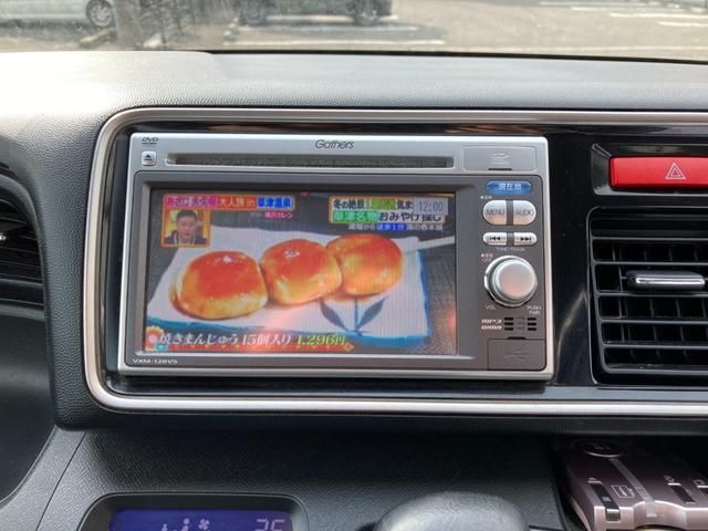 ライフ ディーバ　４ＷＤ　オートマチック　ＨＩＤヘッドライト　スマートキー　ナビ　ＴＶ　バックカメラ　ＥＴＣ　社外アルミ　オートエアコン　パワステ　エアコン　エアバック　パワーウィンドウ　走行中ＴＶ見れます　軽四（24枚目）